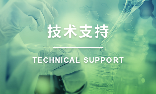 Biozellen3Dϸ���������ʽ���װB-P-00002��ϸ����Ϯʵ��׼������